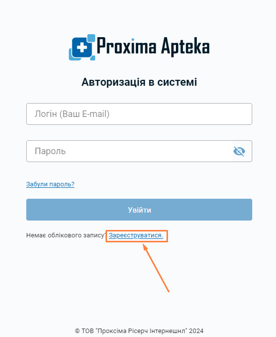 auth