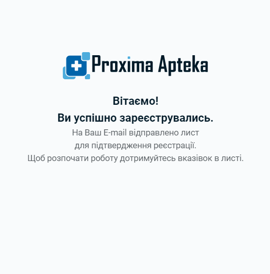 success_registration